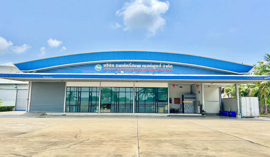 Tanasak Siam Best Foods Co.,Ltd.
